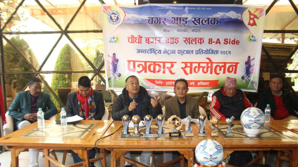 bagar_vai_khalk_0C75lIf8n1