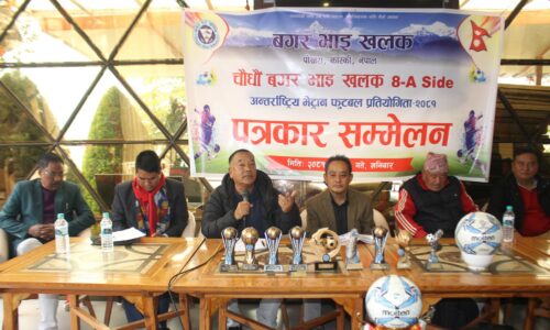 bagar_vai_khalk_0C75lIf8n1