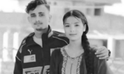 bhagi-bibaha-joduii-e1737806478197