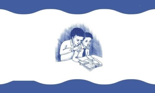 child balak youn hinsa