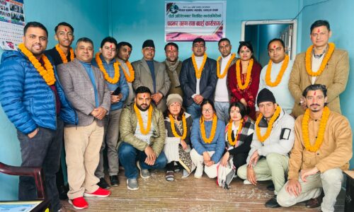 fnj_syangja 2081_084