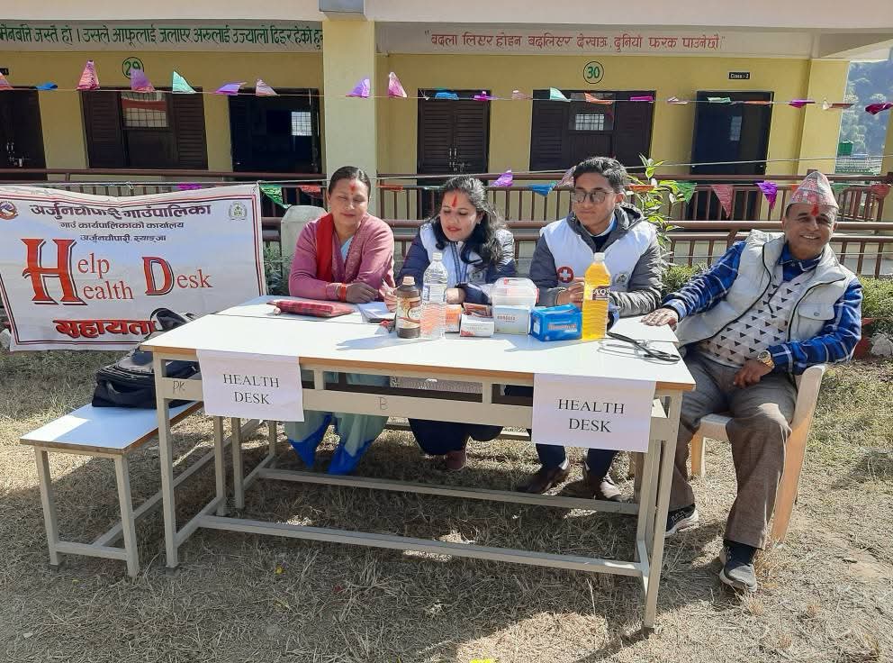 health help desk_arjp