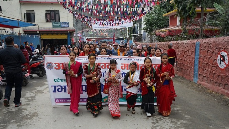 myagdi-festival-suru-(2)_cXJDqUKKOU