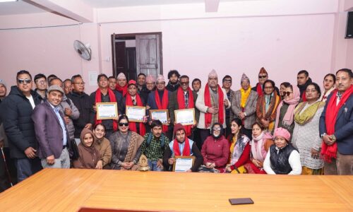 netrahin sangh kaski (1)