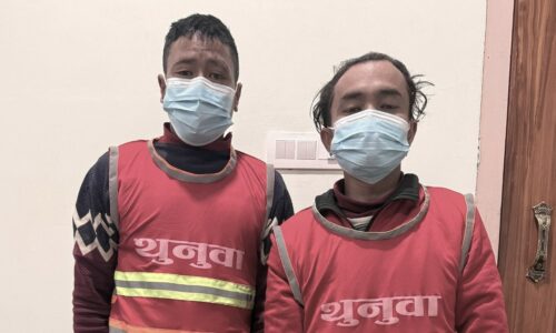 Untitled design – 1