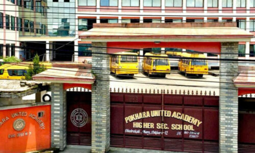 pokhara-united-academy