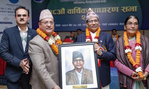 pp adhikrit bikreta (2)