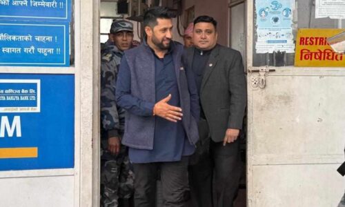 rabi-lamichhane_supreme