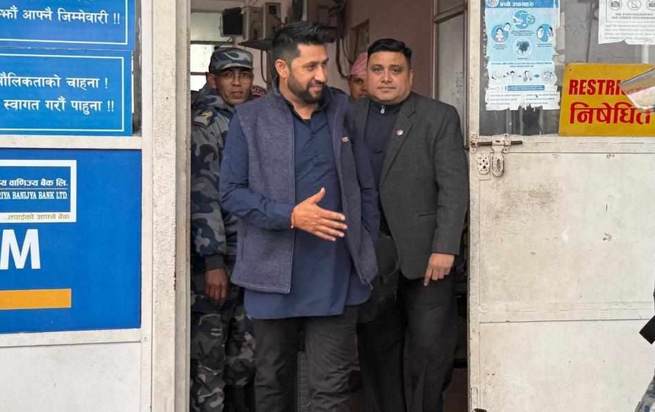 rabi-lamichhane_supreme