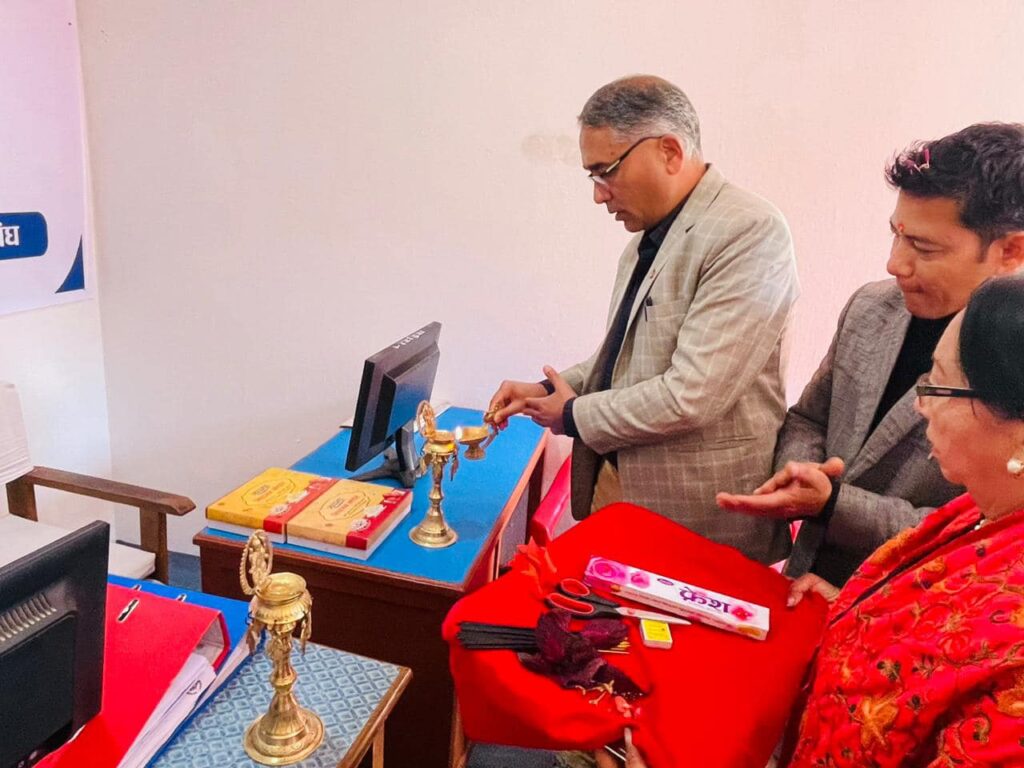 syangjacci sachiwalaya