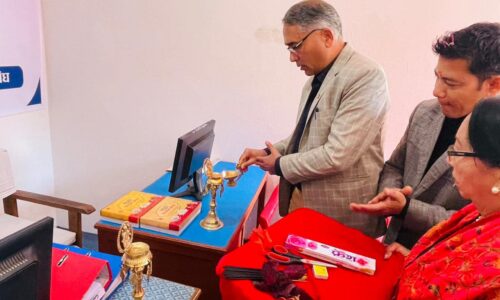 syangjacci sachiwalaya