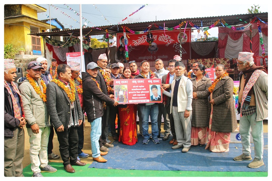 473742146_1159686466158876_8368403180846069156_n