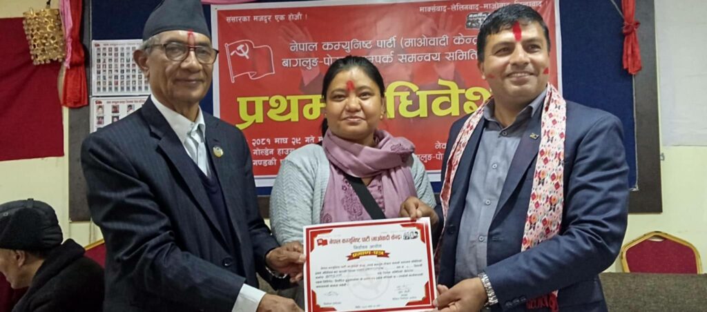 479281344_9820763681288028_4556406301009173873_n