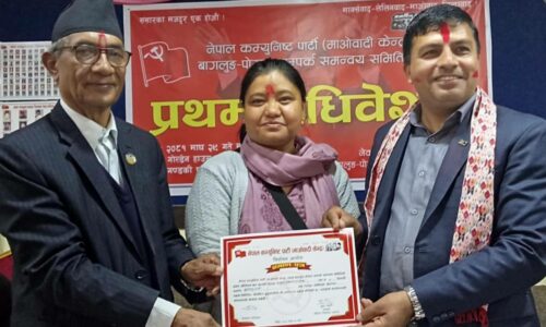 479281344_9820763681288028_4556406301009173873_n