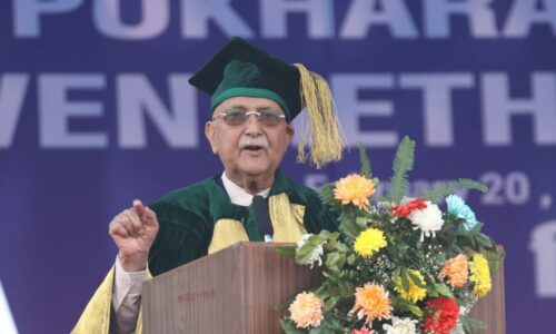 KP-Sharma-Oli-PU-1024×682
