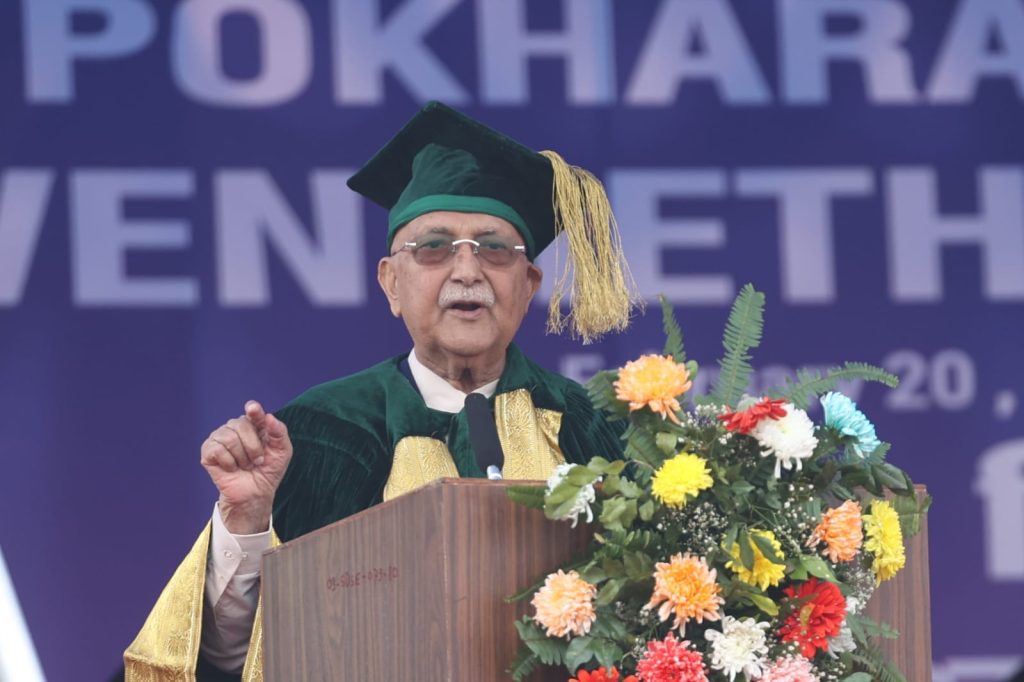 KP-Sharma-Oli-PU-1024×682