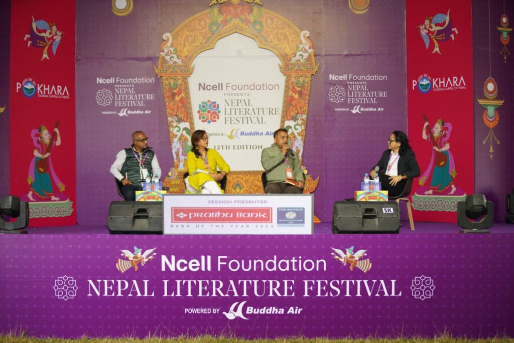 Nirasa Byakhya Ra Bastabikata