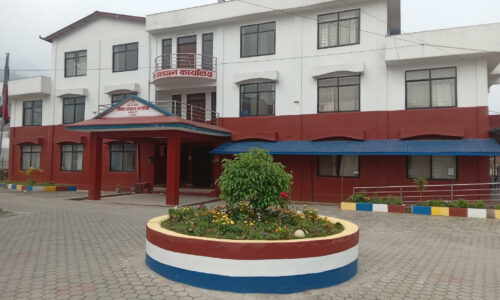 Prashasan office