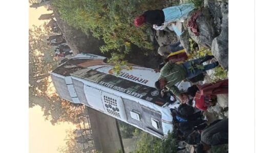 Surkhet-accident
