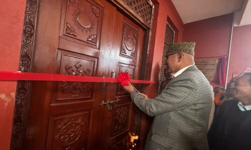 bishnu pdl biruwa gapa