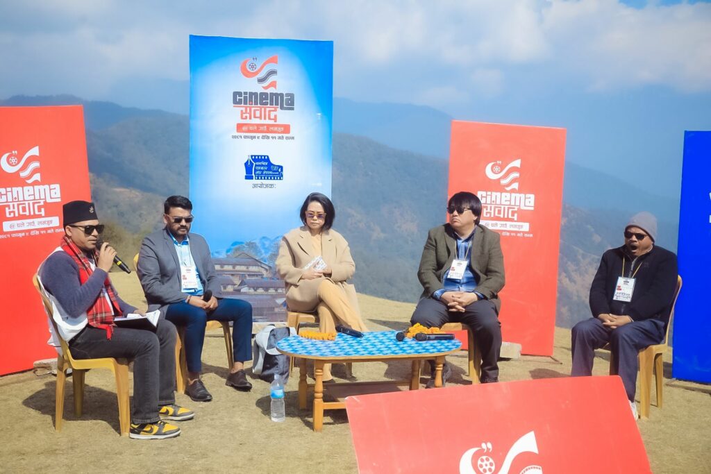 cinema sambad ghalegau (1)