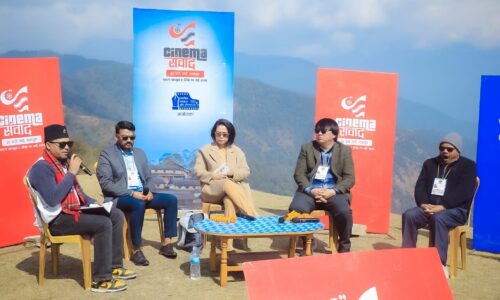 cinema sambad ghalegau (1)