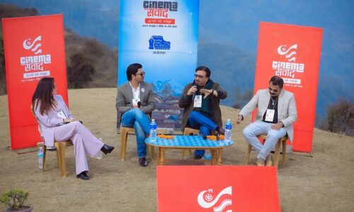 cinema sambad ghalegau (3)