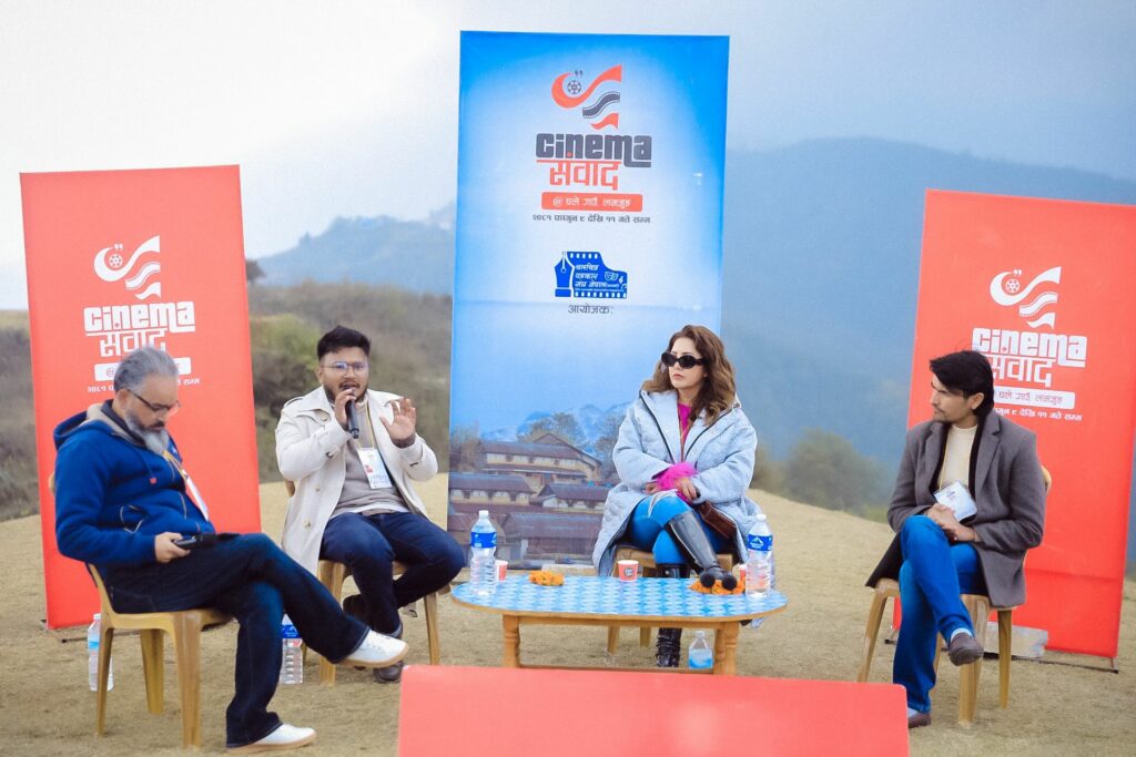 cinema sambad ghalegau (4)