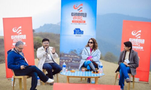 cinema sambad ghalegau (4)