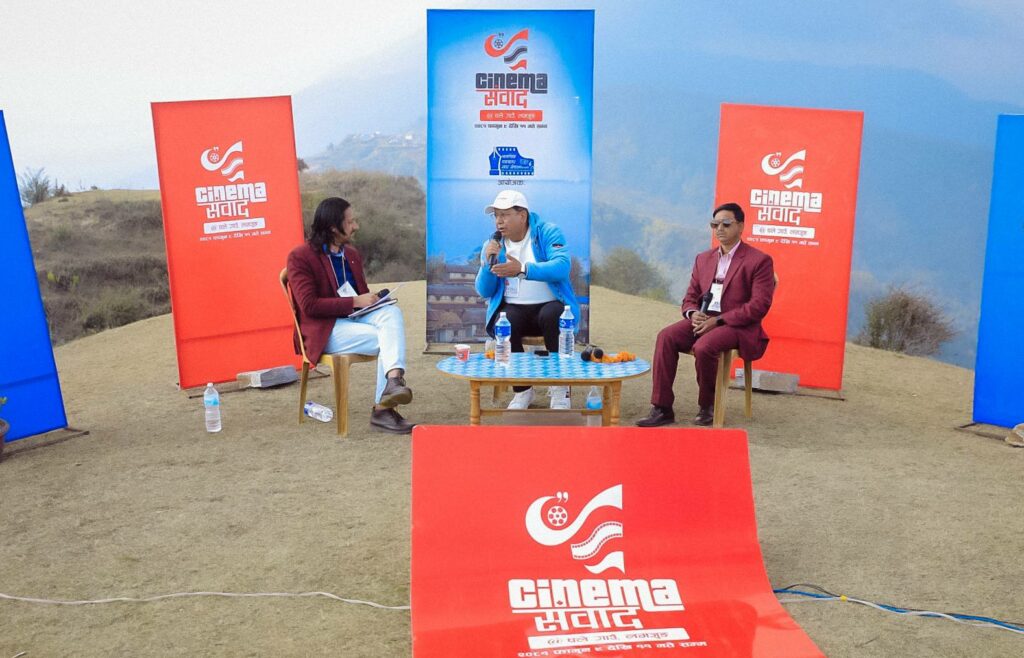 cinema sambad ghalegau (5)