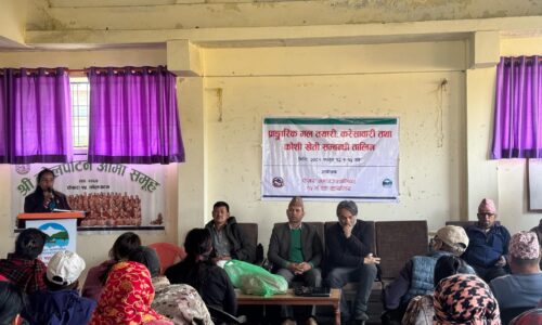 krishi talim pkr 15 (1)