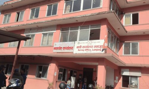 malpot-lamjung_xpIQBhQnKu