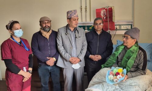 om hospital discharge (1)