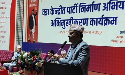 received_649200257756881