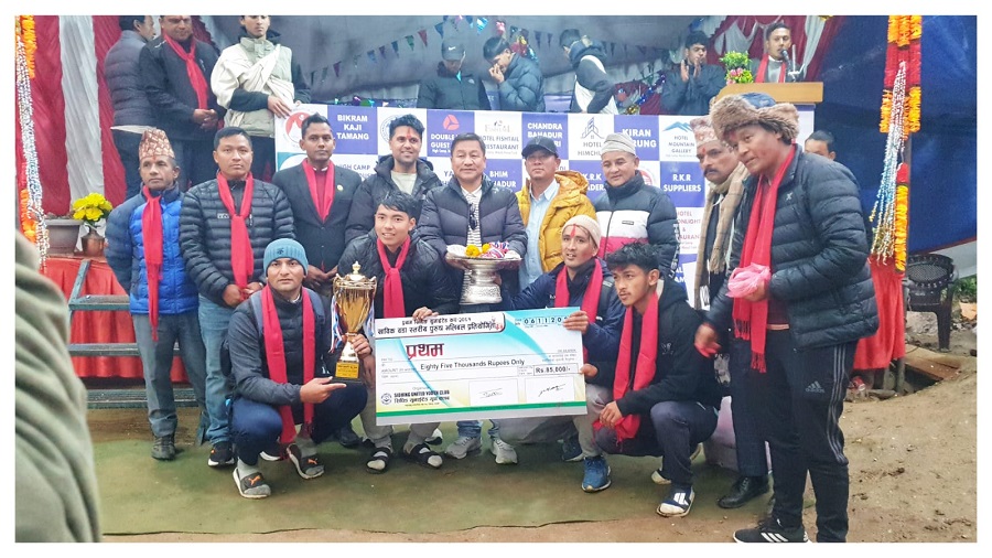 seding cup -1st team