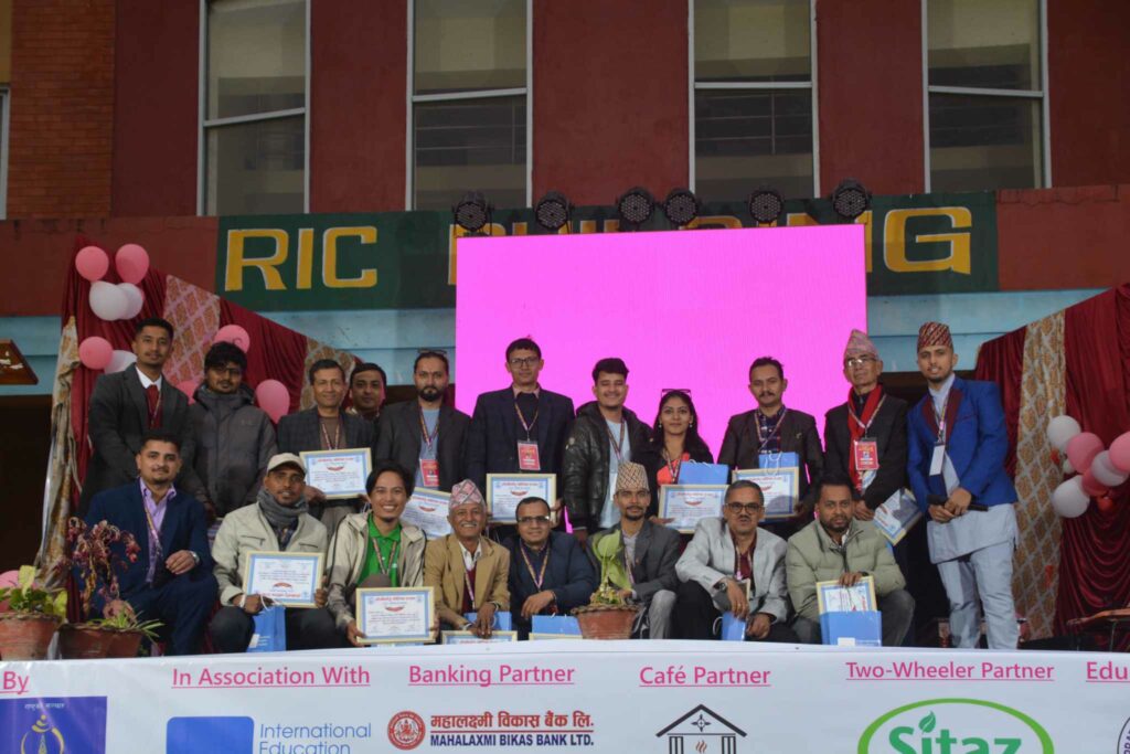 triveni program news