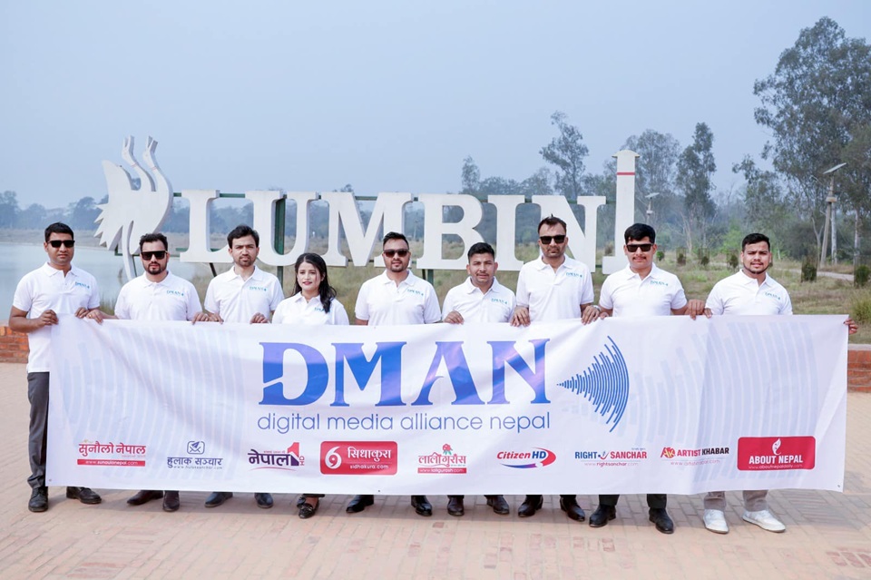 482322008_3378338095668375_8817965318168115102_n