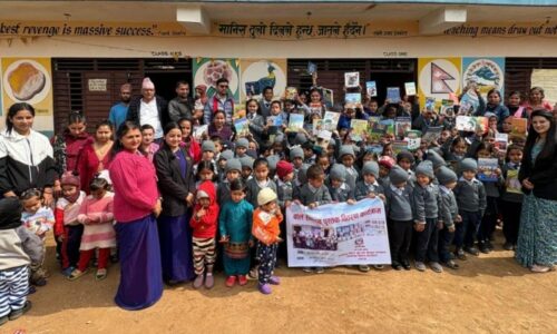 Balsahitya pustak bitaran