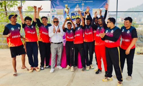 Champion Celebration