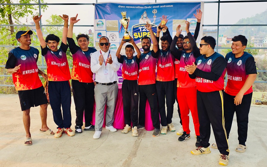 Champion Celebration