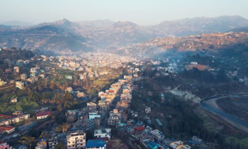 Dhading Bazar