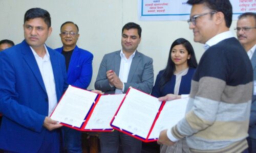 Kathmandu metro and bir screening agreement pic