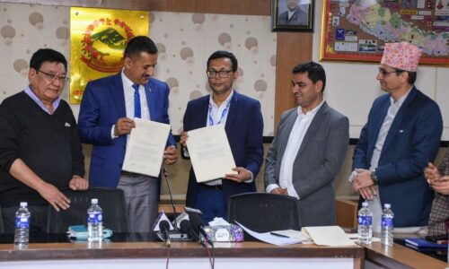 MOHP and Tilaganga Sanduk Ruit agreement