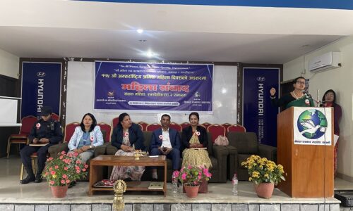 Mahila Diwas Photo 1