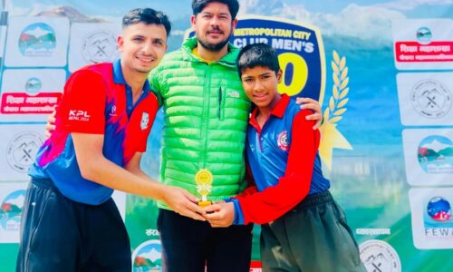 Pokhara Mahanagar Cricket News