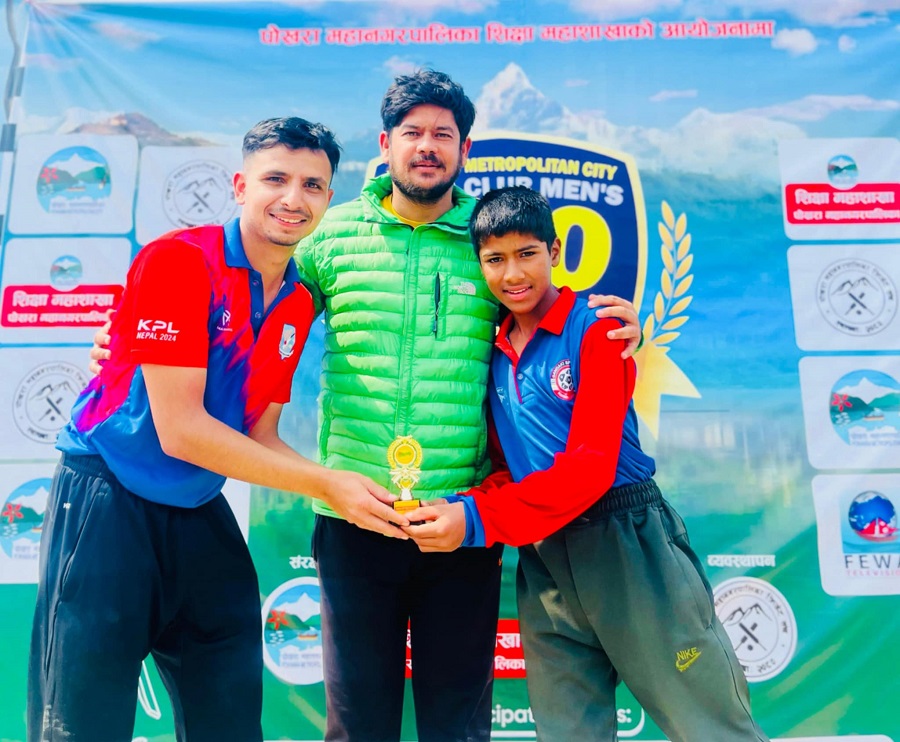 Pokhara Mahanagar Cricket News