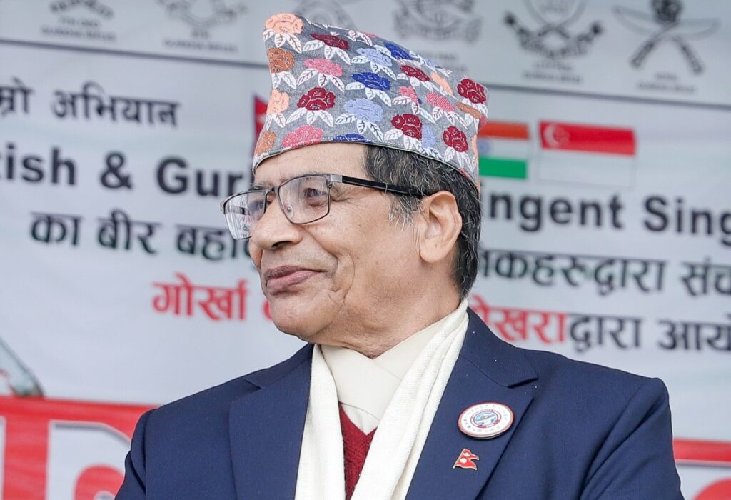 Pradesh Pramukh Dilliraj Bhatta Single