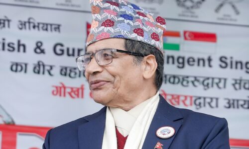 Pradesh Pramukh Dilliraj Bhatta Single