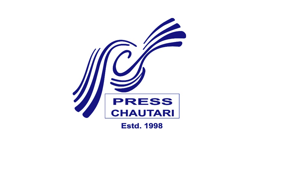 Press-Chautari-Nepal