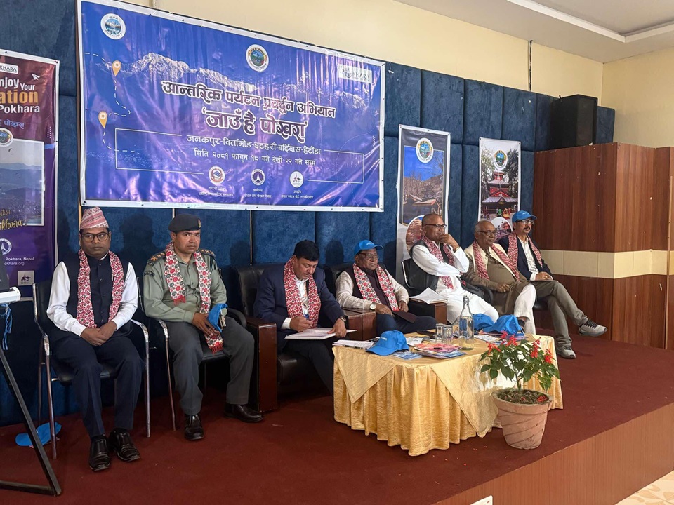 b40c412c-cc3d-49b8-8e24-685c129d27dc